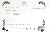 �Z���u���f�B�b�T�u���g�����擾�v