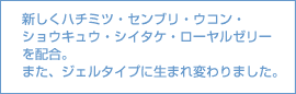���c�����肢��