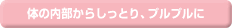 �|�[�h�y�V�F�ő̂̓������炵���Ƃ�A�v���v����