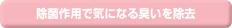 �|�[�h�y�V�F�ŋC�ɂȂ錙�ȏL��������