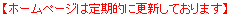 �J�t�F�R����:�������