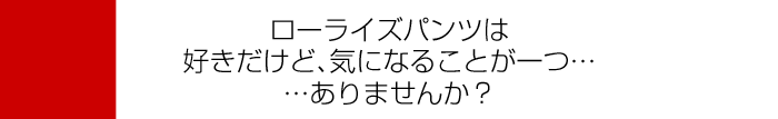 ���[���C�Y�����Ȃ�u�C�o�b�N