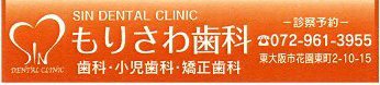 ���肳�펕�ȃ��S�y�C���v�����g�E�z���C�g�j���O�E�����i�����}�E�X�s�[�X�z