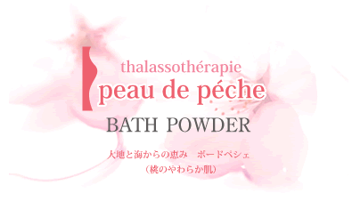 �|�[�h�y�V�F�̃^�C�g���摜