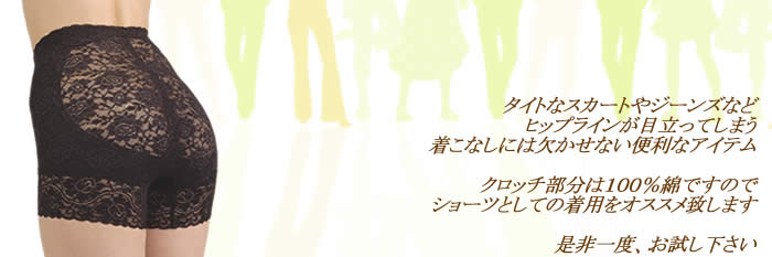 �\�t�g�K�[�h��