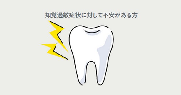 �e�B�I�� �z�[�� �v���`�i�͒m�o�ߕq�ǂɕs���̂�����ɂ���������