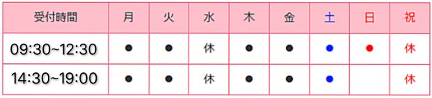 ̎҂肳f^NjbN̎t