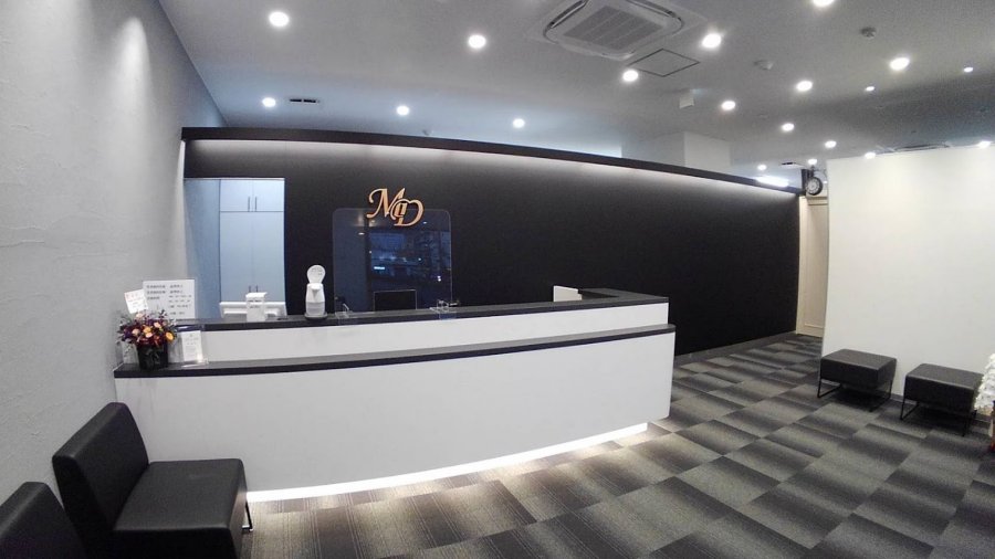 大阪府東大阪市でホワイトニングマウスピース作製なら「もりさわデンタルクリニック」にお任せ!受付の写真