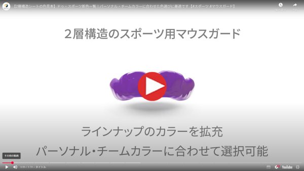 X|[c}EXK[h̃J[g[iЉj