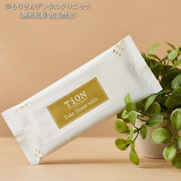 TION�z���C�g�j���O�̃e�B�I�� �z�[�� �E�B�Y�̏��i�摜